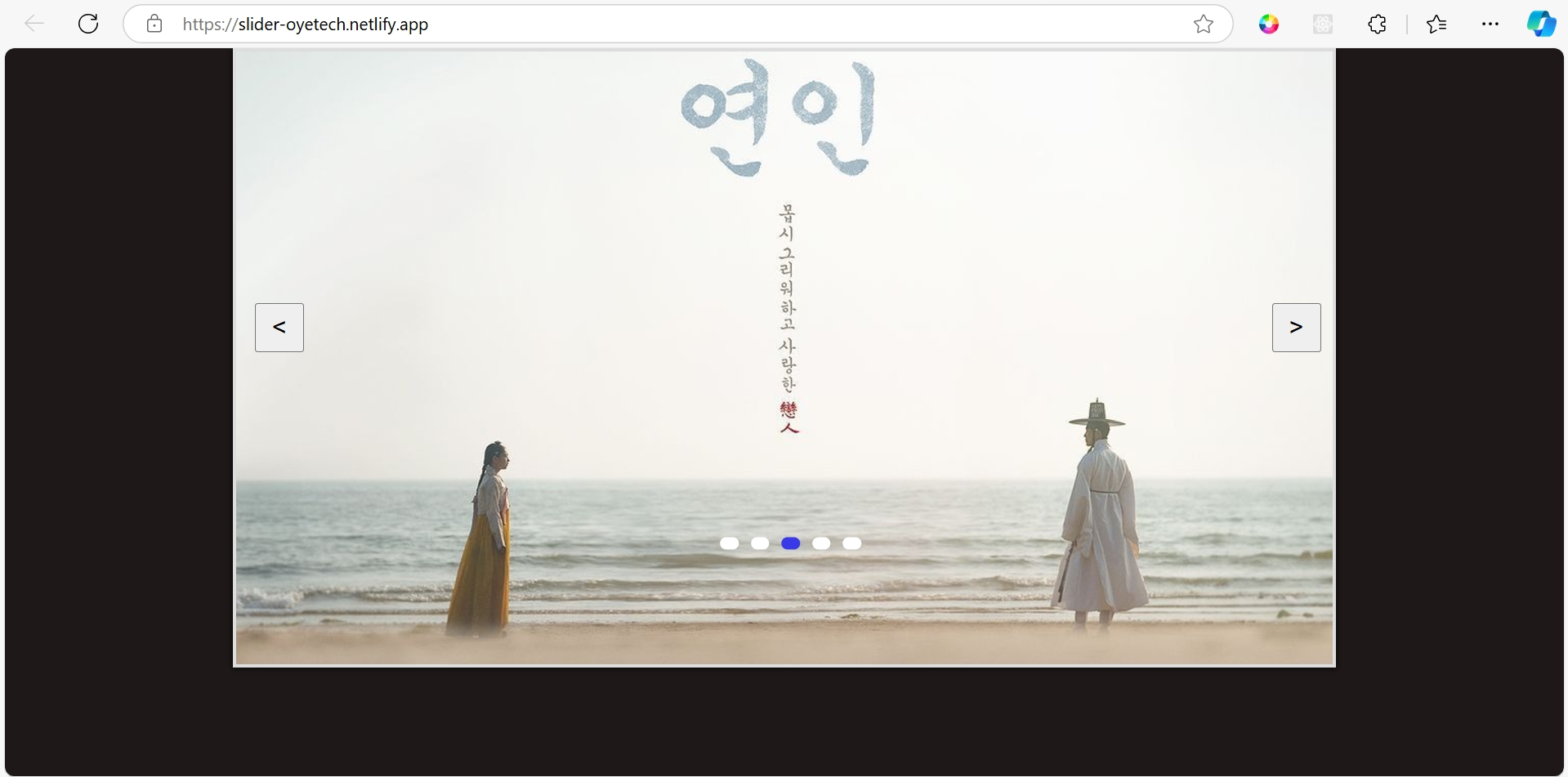 Slider App